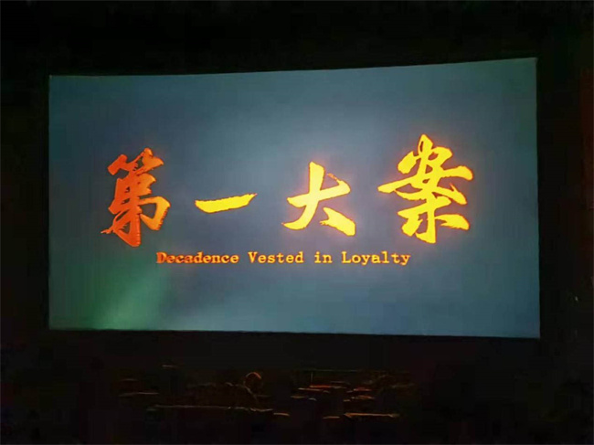 6008集团官方网站(中国)股份有限公司