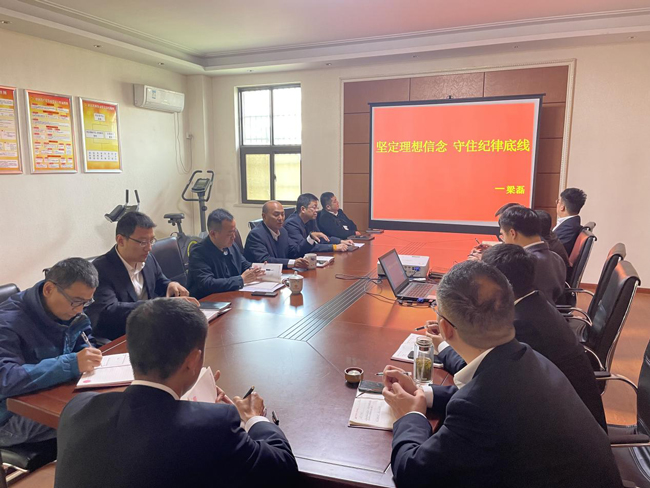 6008集团官方网站(中国)股份有限公司