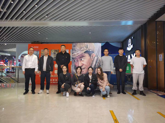 6008集团官方网站(中国)股份有限公司