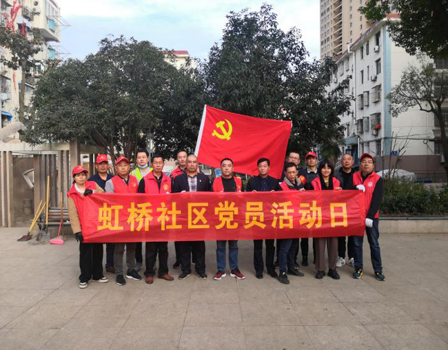 6008集团官方网站(中国)股份有限公司