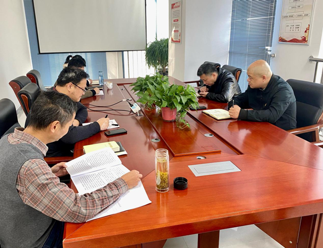 6008集团官方网站(中国)股份有限公司