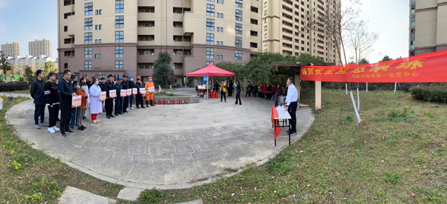 6008集团官方网站(中国)股份有限公司