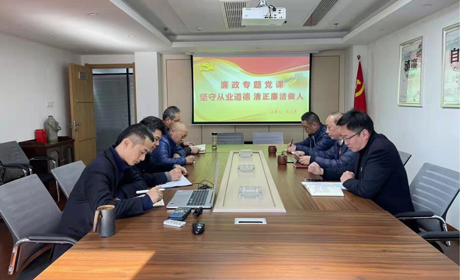6008集团官方网站(中国)股份有限公司