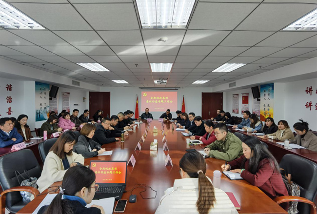 6008集团官方网站(中国)股份有限公司