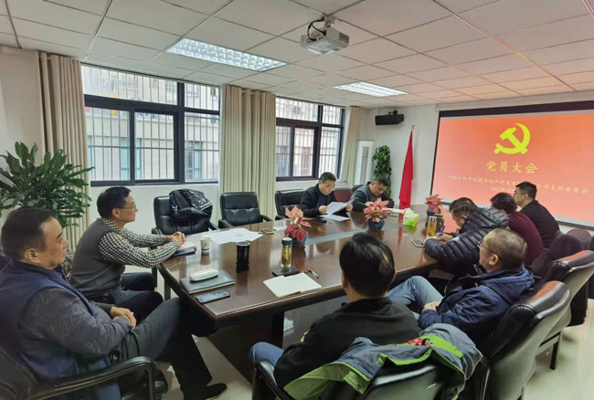 6008集团官方网站(中国)股份有限公司