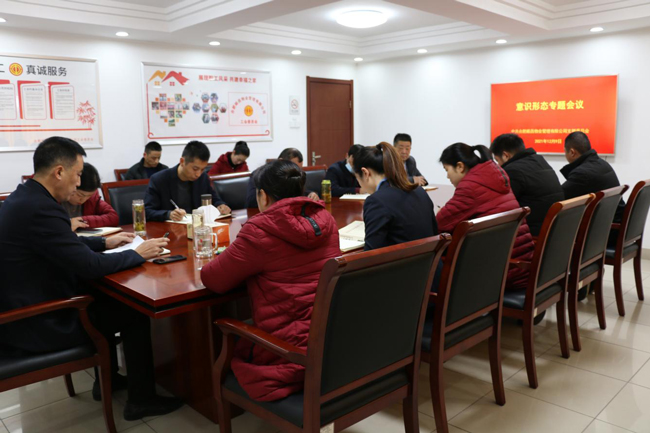 6008集团官方网站(中国)股份有限公司