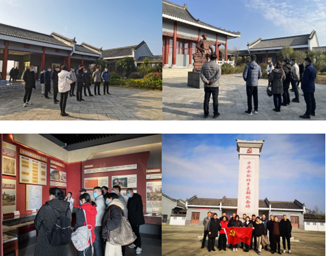 6008集团官方网站(中国)股份有限公司