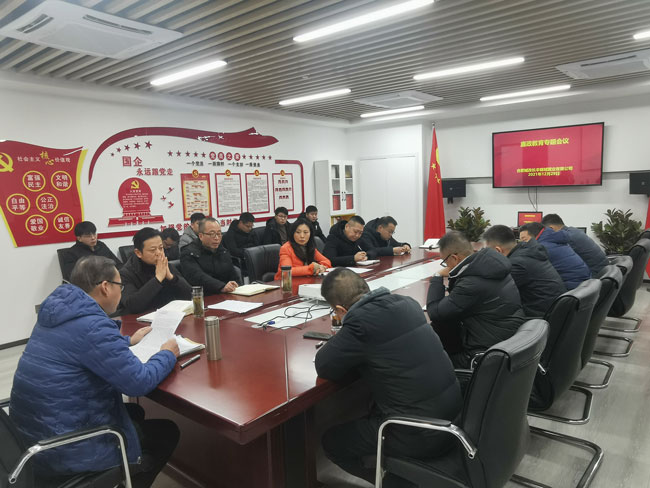 6008集团官方网站(中国)股份有限公司