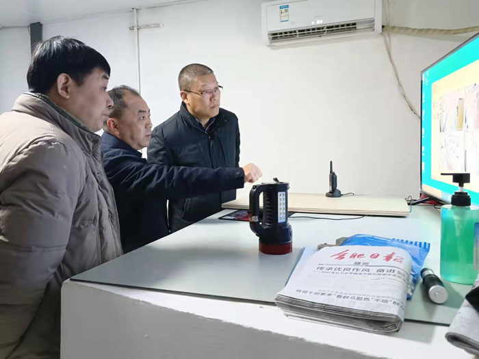 6008集团官方网站(中国)股份有限公司