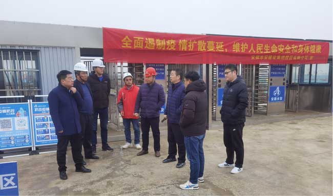 6008集团官方网站(中国)股份有限公司