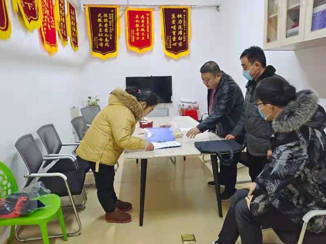 6008集团官方网站(中国)股份有限公司