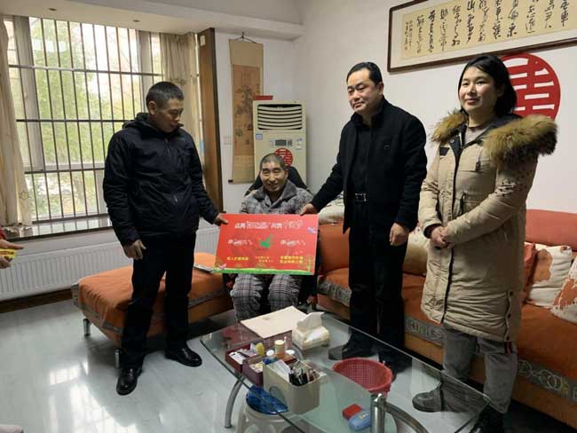 6008集团官方网站(中国)股份有限公司