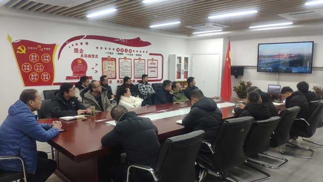 6008集团官方网站(中国)股份有限公司