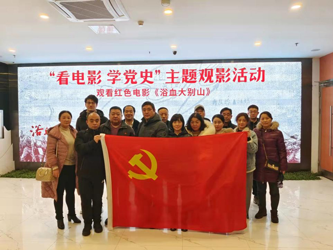6008集团官方网站(中国)股份有限公司