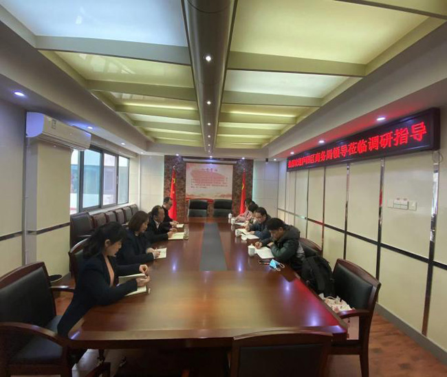 6008集团官方网站(中国)股份有限公司