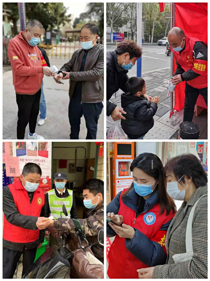 6008集团官方网站(中国)股份有限公司