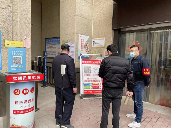6008集团官方网站(中国)股份有限公司