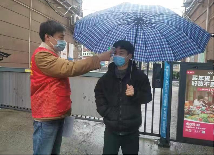 6008集团官方网站(中国)股份有限公司