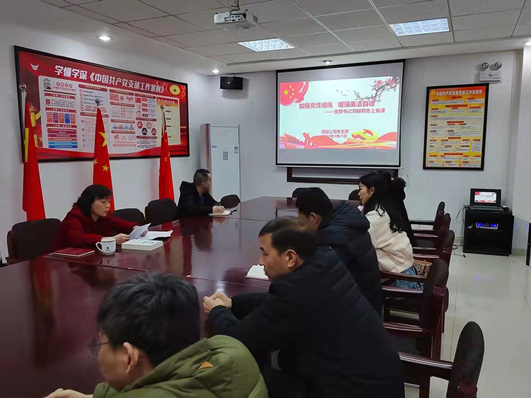 6008集团官方网站(中国)股份有限公司
