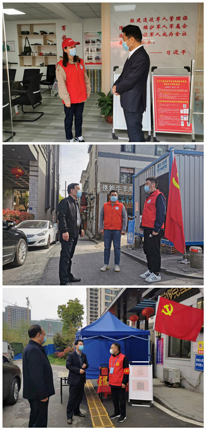 6008集团官方网站(中国)股份有限公司