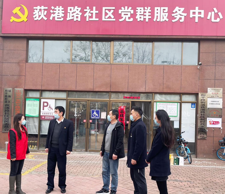 6008集团官方网站(中国)股份有限公司