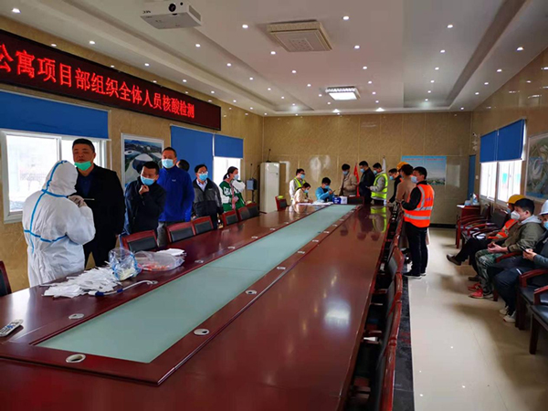 20220406100351_0750 6008集团官方网站(中国)股份有限公司