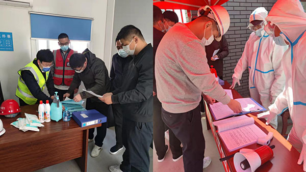 6008集团官方网站(中国)股份有限公司