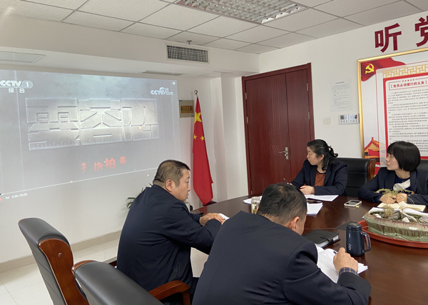 6008集团官方网站(中国)股份有限公司