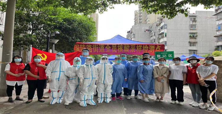 6008集团官方网站(中国)股份有限公司