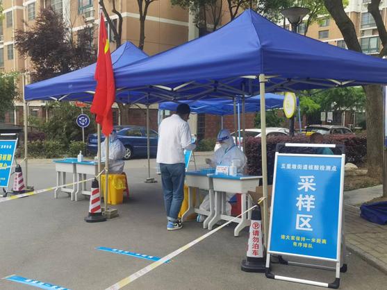 6008集团官方网站(中国)股份有限公司