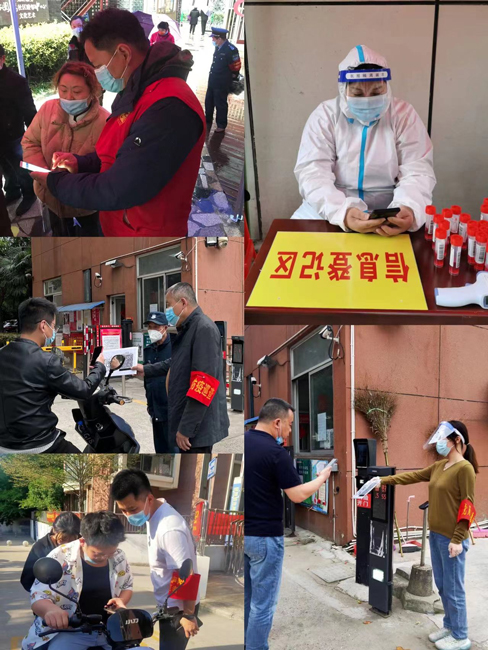 6008集团官方网站(中国)股份有限公司