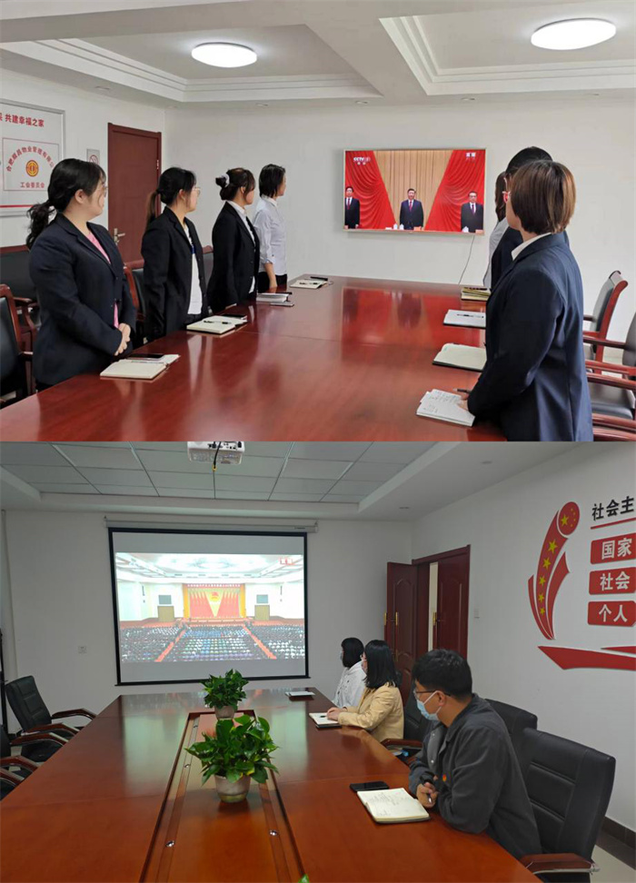 6008集团官方网站(中国)股份有限公司