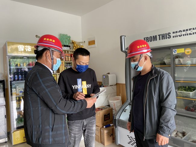 6008集团官方网站(中国)股份有限公司