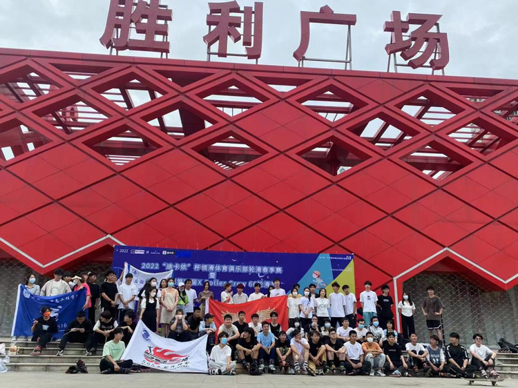 6008集团官方网站(中国)股份有限公司