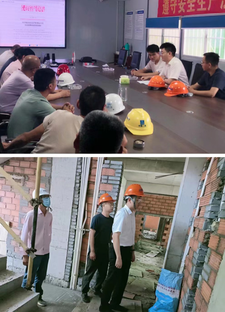 6008集团官方网站(中国)股份有限公司