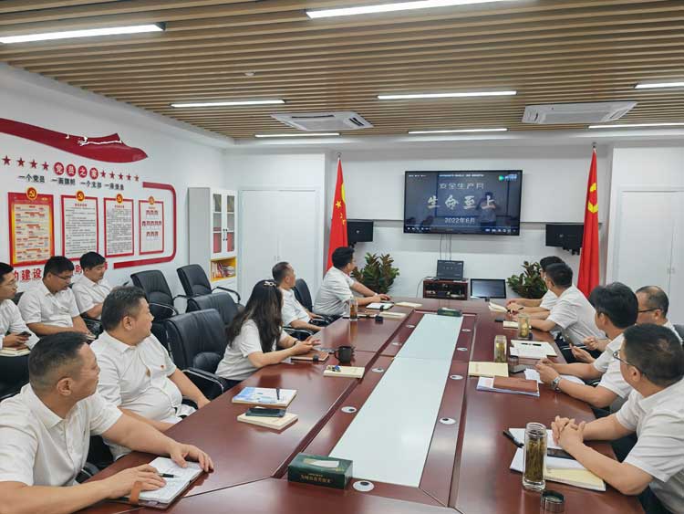6008集团官方网站(中国)股份有限公司