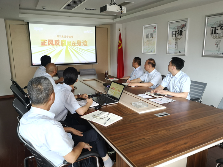 6008集团官方网站(中国)股份有限公司