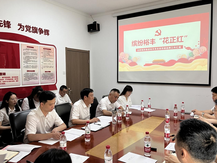 6008集团官方网站(中国)股份有限公司