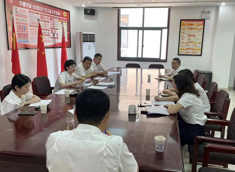6008集团官方网站(中国)股份有限公司