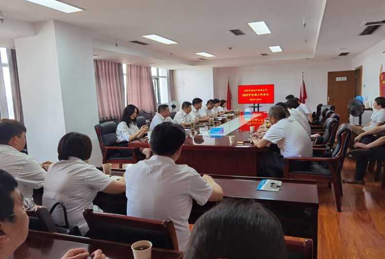 6008集团官方网站(中国)股份有限公司
