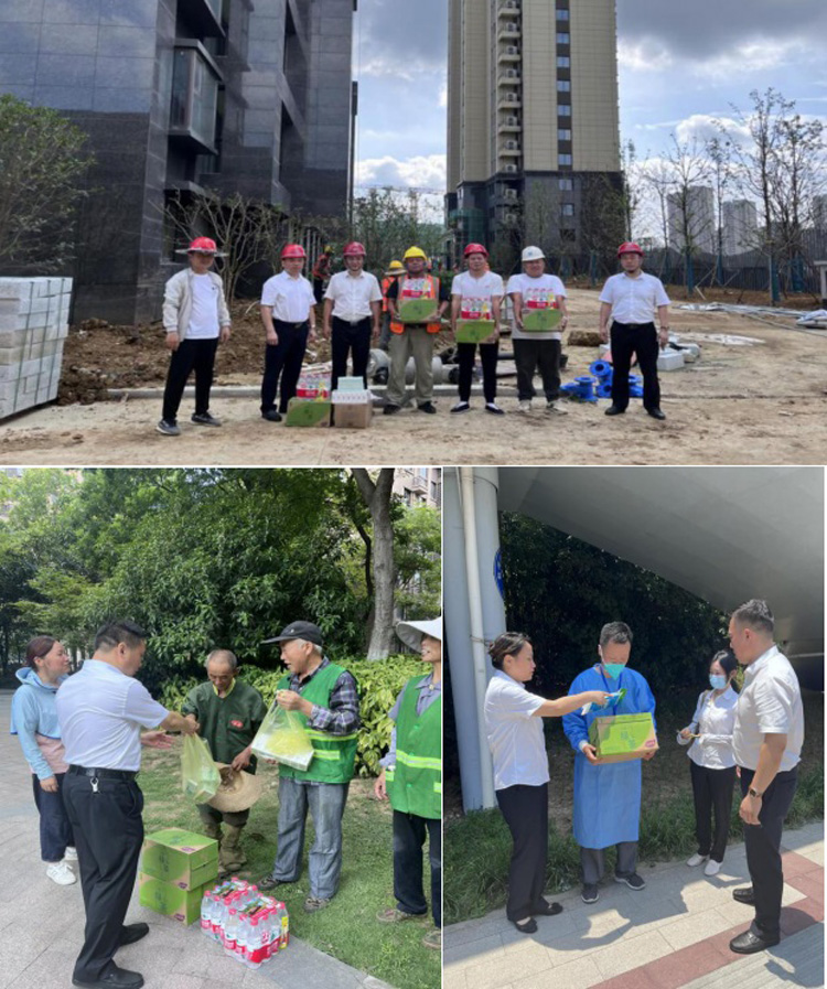 6008集团官方网站(中国)股份有限公司
