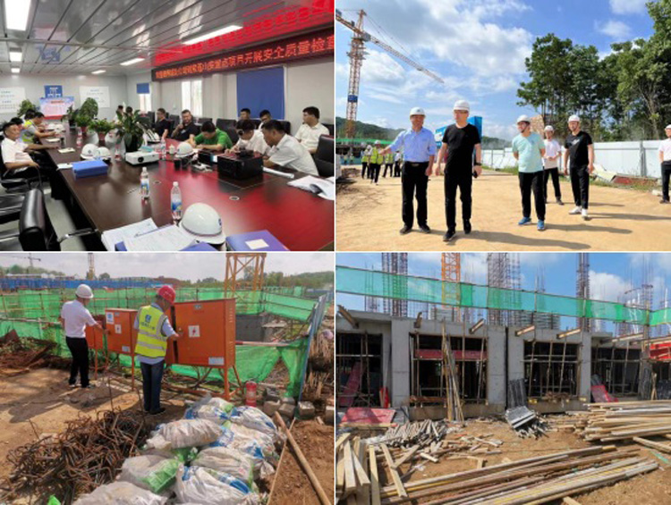6008集团官方网站(中国)股份有限公司