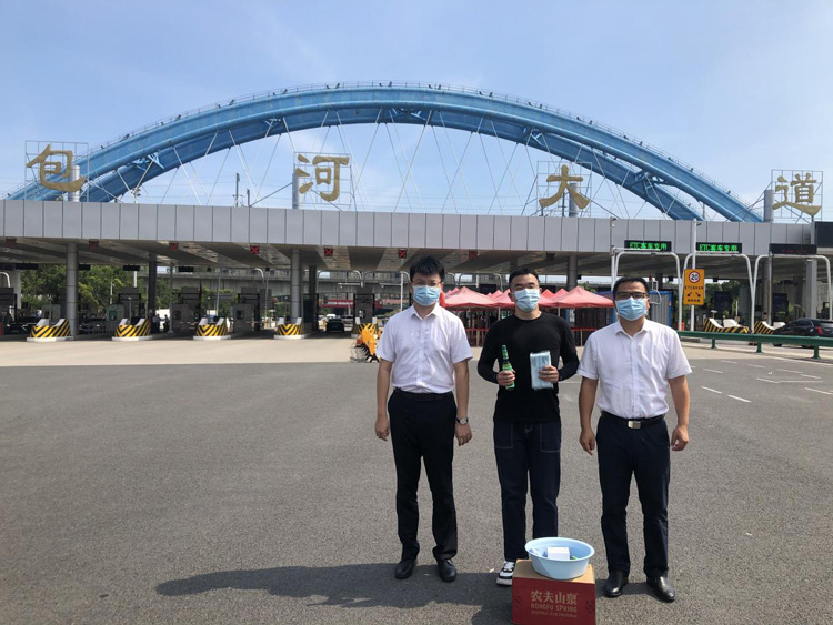 6008集团官方网站(中国)股份有限公司