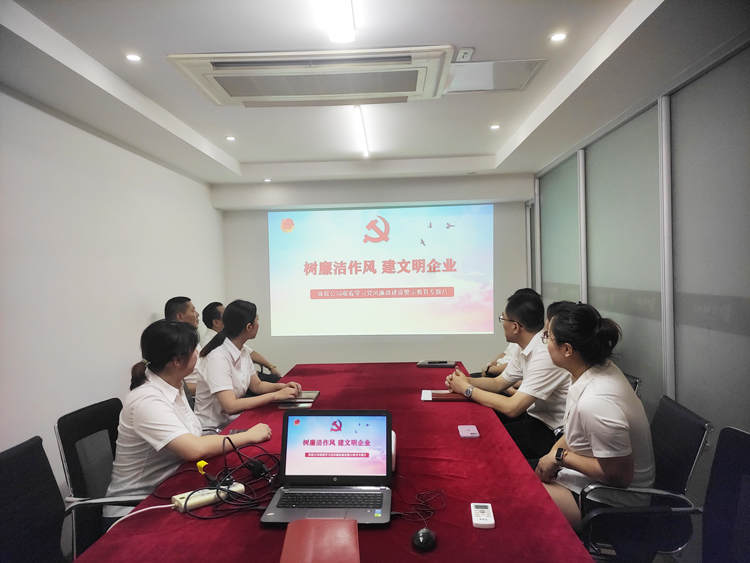 6008集团官方网站(中国)股份有限公司