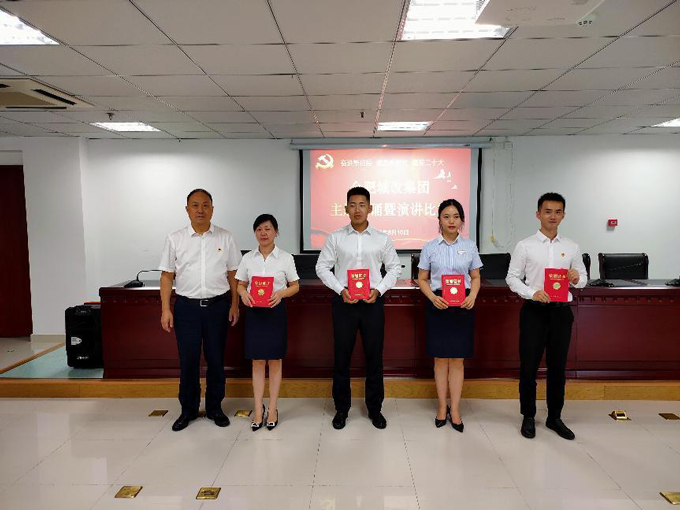 6008集团官方网站(中国)股份有限公司