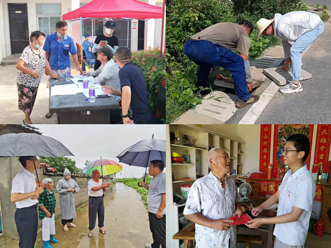 6008集团官方网站(中国)股份有限公司