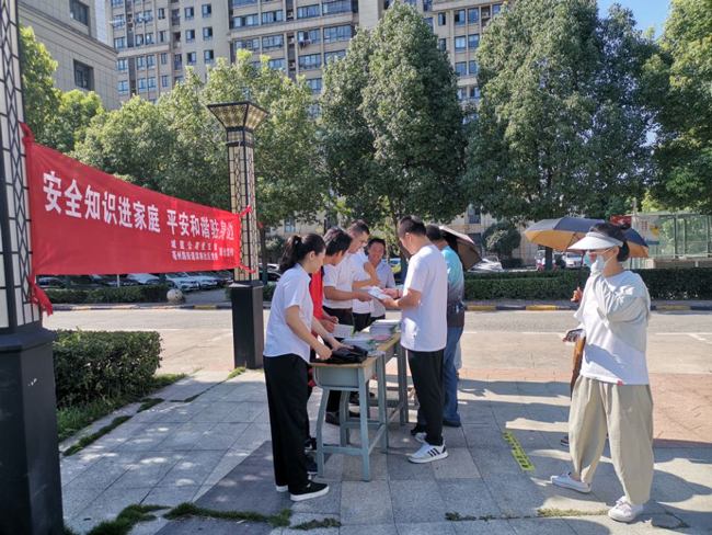 6008集团官方网站(中国)股份有限公司