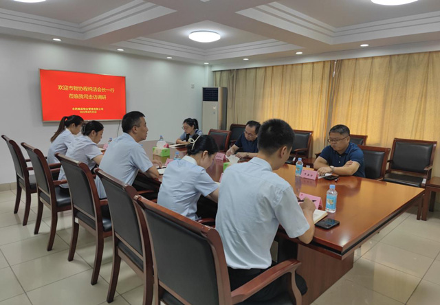 6008集团官方网站(中国)股份有限公司