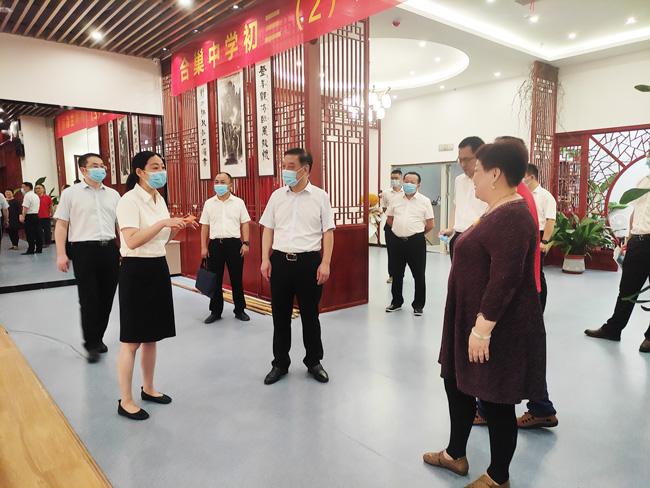 6008集团官方网站(中国)股份有限公司