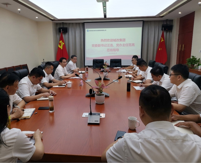 6008集团官方网站(中国)股份有限公司